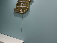 -Best U照相馆证件照·外拍(中山公园店)