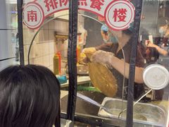 -南楼煎饼(滨江道店)