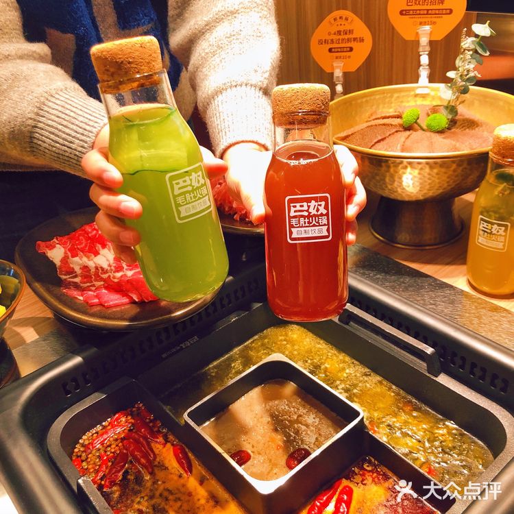 南京美食 | 燃爆南京🔥的巴奴毛肚火锅终于来江北啦