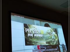 -璞·澐间影院式足道SPA(尚悦湾店)