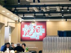 -老王四季抻面(南六东路店)