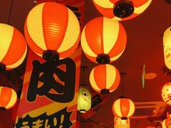 -村上一屋(回龙观店)