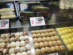 -许阿姨糕团店(南京总店)