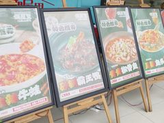 -偶屋里钵少爷(时代广场店)