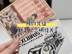 -中国近现代新闻出版博物馆