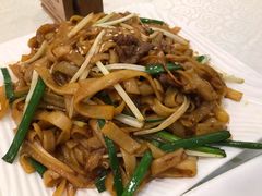 干炒牛河-畔山酒店中餐厅