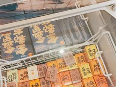 面包甜点陈列柜-桂满陇·蟹黄小笼汤包(巴黎春天浦建店)