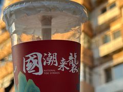 -阿诚市井潮汕菜(金台路店)