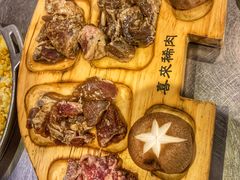 牛肉拼盘-喜来稀肉(虹泉路店)