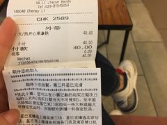 -星巴克(西安李家村万达店)