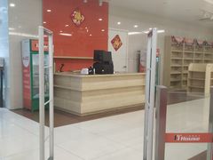 -中国邮政(徐汇邮政支局)
