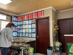 -乡府肉丁水饺(环山路店)