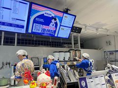 -西琳姑娘·新疆冰淇淋酸奶茶(南开大悦城店)