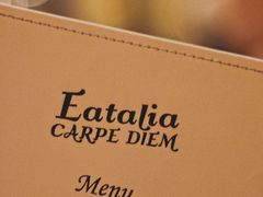 -EATALIA意塔利意式餐厅(鼓楼店)