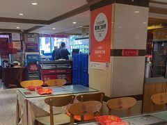 -添福来墨鱼饺子 · 海鲜东北菜(泡崖店)