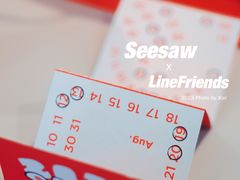 -Seesaw Coffee(环贸iapm店)