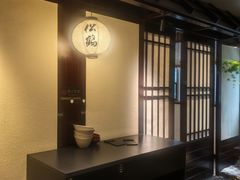 -松鹤精致料理(五一中路店)