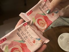 -女子饮酒社(上海店)