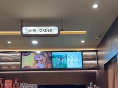 -霸王茶姬(长沙湖南大学登高路店)