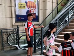 -极致童蒙轮滑运动中心(五环店)