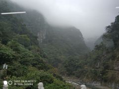 -太鲁阁公园