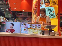 -甑礼西安甑糕(常营长楹天街店)