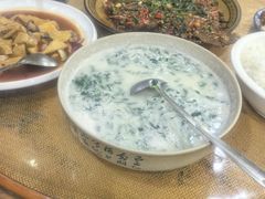 -味旭香餐厅 老字号