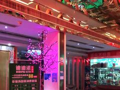 -迪迪派KTV(创业大厦店)