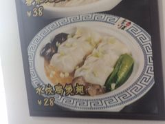 -香港聚强佛跳墙(江华路店)