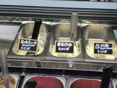 -歎雪糕低糖低脂Gelato冰淇淋