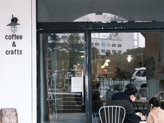 -MAISON门前杂货店