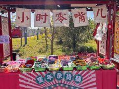 -万达广场(北京槐房店)