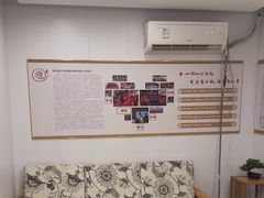 -康之道盲人按摩(二七路No.5店)
