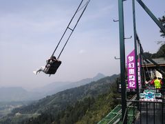 -梦幻奥陶纪景区