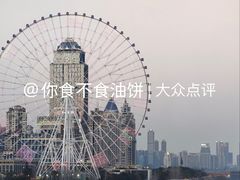 -南昌之星摩天轮