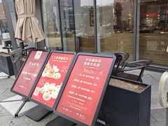 -铭家点心(秦岭路店)