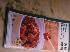 -绿茶餐厅(乐峰广场店)