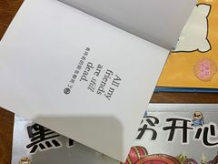 -小团圆糖水铺(襄阳南路店)