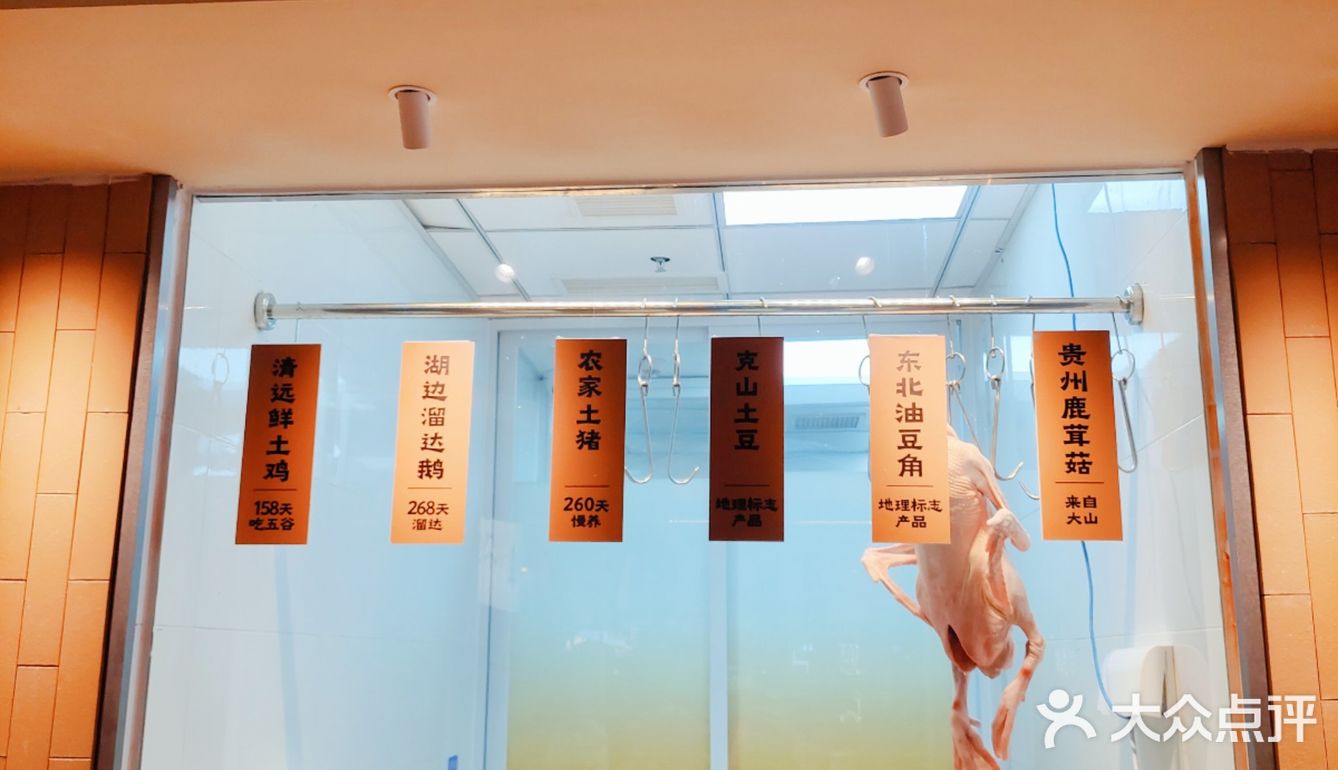 作为精神东北人🆘被这家锅包肉拿捏了…