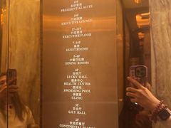 -温州华侨饭店(信河街店)