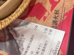 -华记煲仔华·煲仔饭(三元里万科里店)