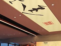 -钱小奴创意自助餐厅·原切谷饲安格斯畅吃(苏州昆山招商花园城店)