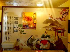 -易门野生菌府·菌海森林(月牙潭公园店)
