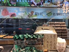 -泸溪河桃酥(秦淮夫子庙一店)