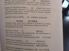 -EATALIA意塔利意式餐厅(鼓楼店)