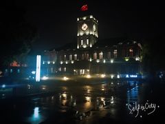 -半岛公馆(淞兴西路店)