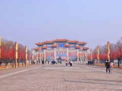 -终南山古楼观历史文化景区