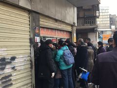 -袁大头包子(光华路店)