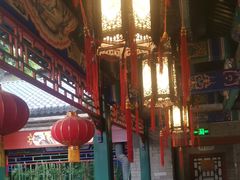 -东来顺饭庄(王府井步行街店)