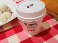草原直供酸奶-西贝莜面村(万象天地店)